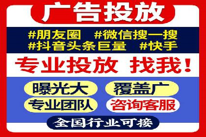 百度推广策略分享：实战案例