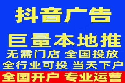 解析SEM外包公司如何优化广告投放策略